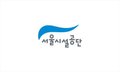서울시설관리공단