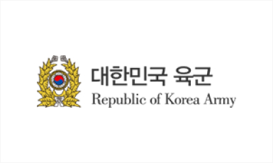 대한민국 육군