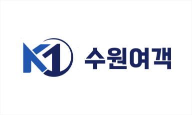 수원여객