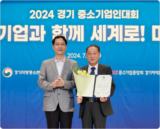 제품 이미지