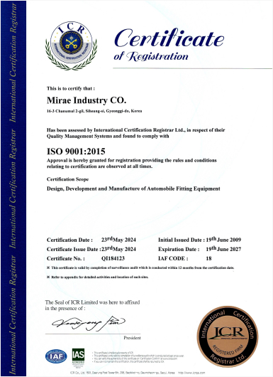 ISO 9001